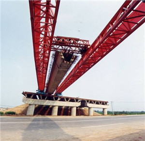 常規公路架橋機