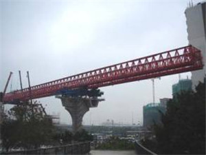 節段梁架橋機