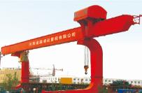 C型門式起重機